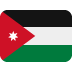 🇯🇴 flag: Jordan display on Twitter